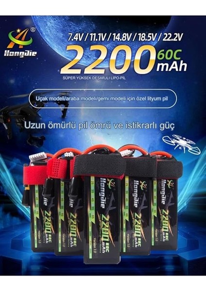 2200MAH 3s 60C Lipo Pil Rc Yarış Dron Helikopter Model Uçak modelleri