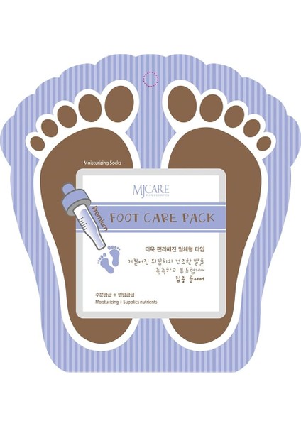 Mjcare Premium Foot Care Pack - Nemlendirici Çorap Tipi Ayak Bakım Maskesi 5&apos;li