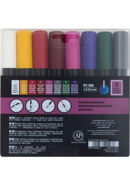 Uniball Posca (1.8-2.5) Su Bazlı Boyama Markörü Koyu Renk 8'li Set ( N ) (Uni-Pc-5m)/ 8c Dc Set fiyatları