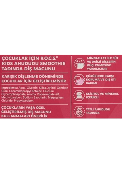 R.o.c.s. Kids 3-7 Yaş Ahududu Smoothie Tadında Florürsüz Diş Macunu 45G modelleri