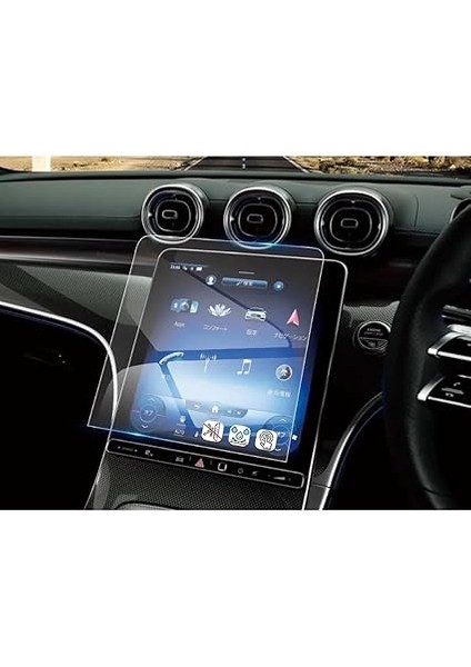 Mercedes Glc Ile Uyumlu Ekran Koruyucu 11.9 Inç Multimedya Nano modelleri