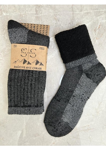 Tekli Gri Avcı ve Dağcı Yünlü Kışlık Termal Havlu Çorap