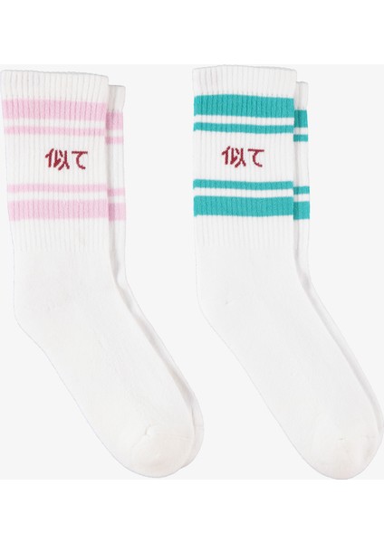 Unıted4 Unisex Beyaz 2'li Çorap