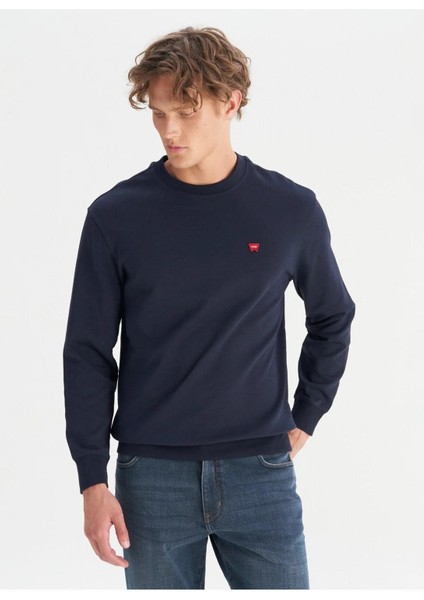 Erkek Patch Logo Erkek Sweatshirt W2520255410 modelleri
