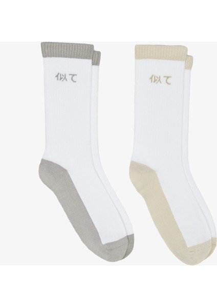 Unıted4 Unisex Taş - Gri 2'li Soket Çorap