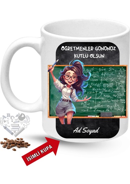 Öğretmenler Günü Hediyesi Kadın Öğetmen Isimli Baskılı Porselen Kupa Bardak fiyatları