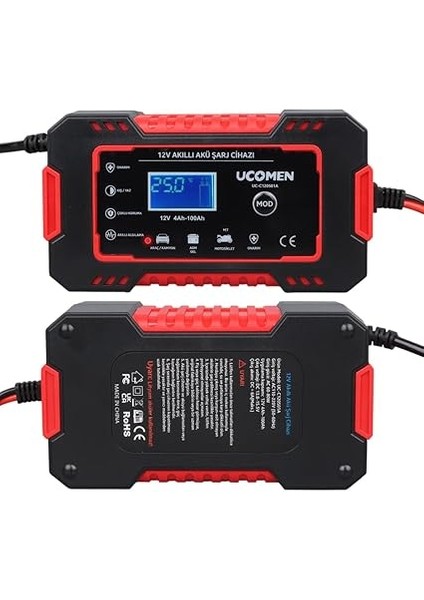 Volt 6 Amper LED Göstergeli Akü Şarj Cihazı, Jel Asitli Sulu Kuru Kurşun Akülere Uygun, Takviye Yapamamaktadır, Kırmızı, Ucomen, fiyatları