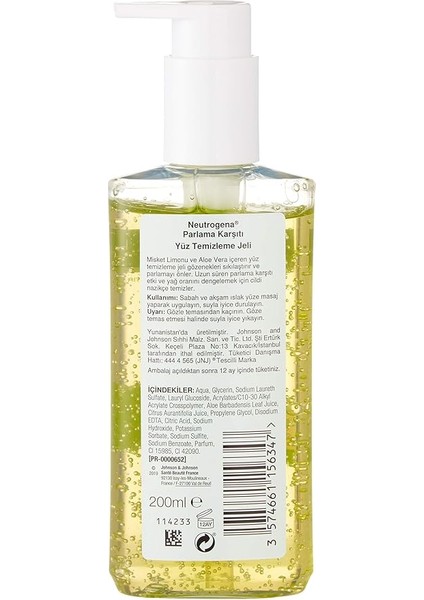 Visibly Clear Pore&shine Yüz Temizleme Jeli 200 ml modelleri