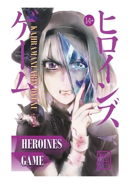 Kahramanların Oyunu 3