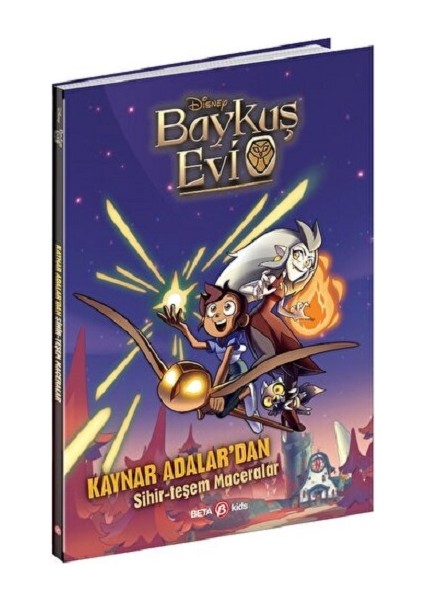 Disney Baykuş Evi Kaynar Adalar’dan Sihir-Teşem Maceralar