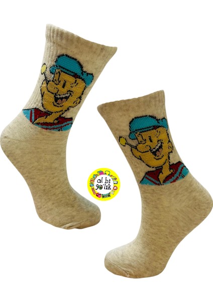 Temel Reis Desenli Kolej Çorap