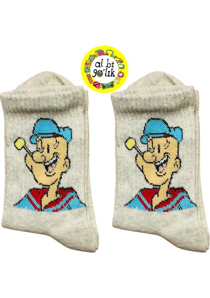 Temel Reis Desenli Kolej Çorap fiyatları