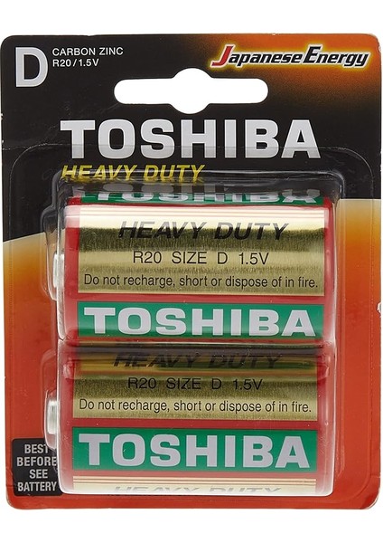 Ağır Hizmet Tipi D - 2 Pil Paketi