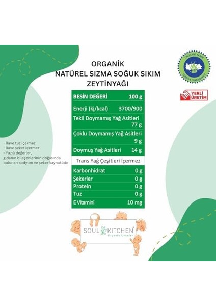 Soul Kitchen Organik Natürel Sızma Soğuk Sıkım Zeytinyağı 250ML
