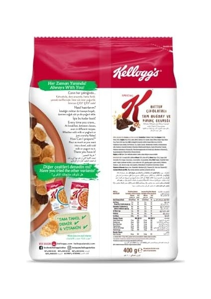 Kellogg's Special K Bitter Çikolatalı Kahvaltılık Tam Buğday ve Pirinç Gevreği 400 Gr,tam Tahıllı,lif Kaynağı,demir ve 6 Vitamin Kaynağı,folik Asit ve Minarel Içerir,en Az %42 Kakao Kitlesi Içerir fiyatları