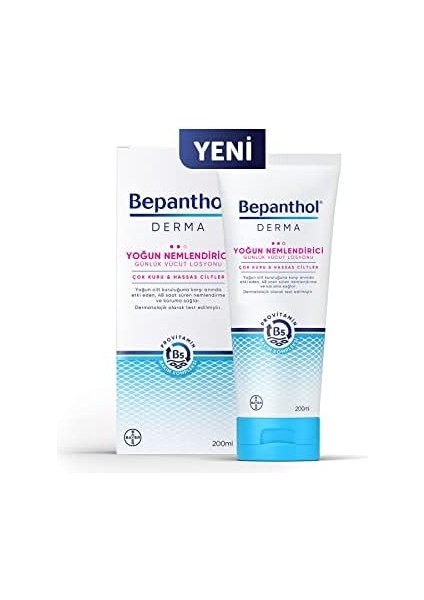 Bepanthol Derma Yoğun Nemlendirici Vücut Losyonu 200ML