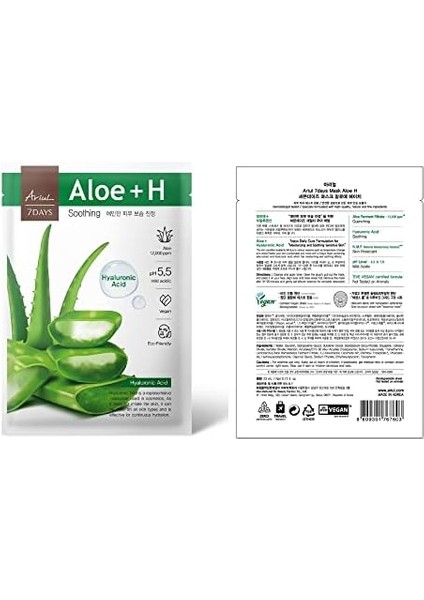Ariul 7 Days Mask Aloe H - Nemlendirici & Yatıştırıcı Aloe Vera Vegan Kağıt Maske fiyatları