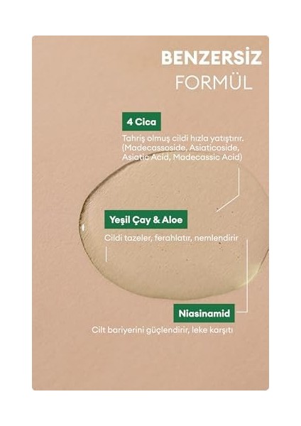 VILLAGE11FACTORY C Skin Formula Toner fiyatları