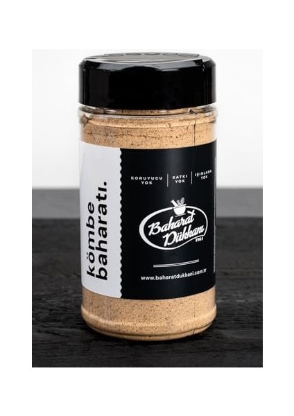 Baharat Dükkanı Kömbe Baharatı 175GR