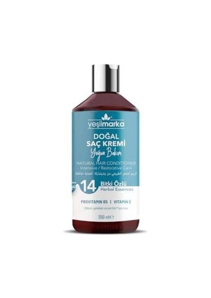 Yeşilmarka Doğal Saç Kremi - Yoğun Bakım