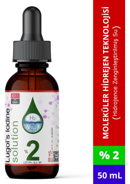 Lugol Iyot Çözeltisi %2 | 50 ml | Cam Damlalıklı (Pharma Grade Lügol)