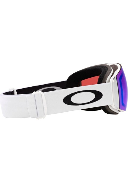 Flight Deck M 7064D9 Kayak Gözlüğü indirimleri