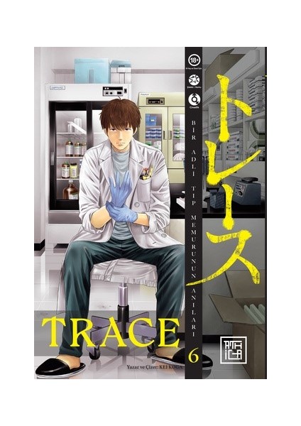 Trace 6