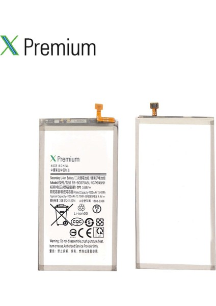 Xpremium Samsung S10+ Uyumlu Batarya Pil Süper Yüksek Kalite 4100 Mah EB-BG975ABU fırsatları