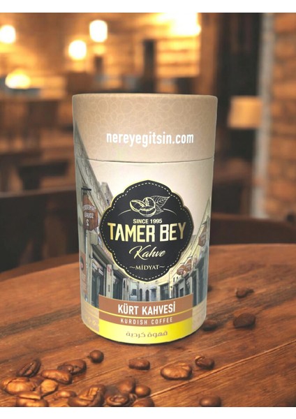 Tamerbey Kürt Kahvesi 500 gr modelleri