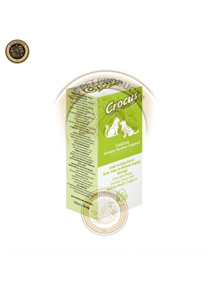 Kedi&köpek Üriner Sistem Destek 3X100ML modelleri