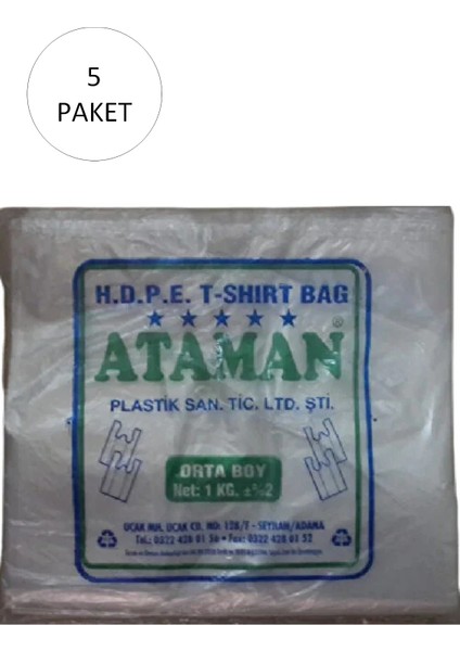 Litaetrend Kalın Şeffaf Atlet Poşet Orta Boy 27X47 cm 1 kg (5 Paket-Takriben 725 Adet)