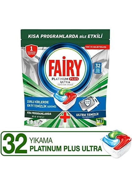 Fairy Platinum Plus Ultra Temizlik Bulaşık Makinesi Deterjanı Kapsülü 32 Yıkama Limon Kokulu fiyatları