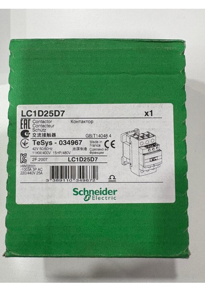 Kontaktör LC1D25D7 fiyatları