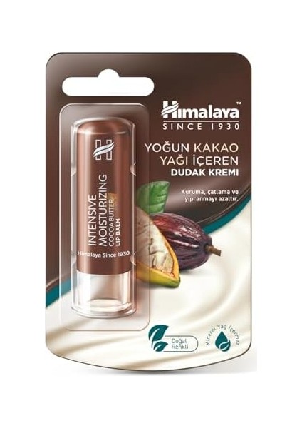 Himalaya Yoğun Nemlendirici Dudak Kremi, Lip Balm, Kakao Yağı, Hint Yağı, BESLEYICI,%100 Doğal Renk, Silikon Içermez, 4,5 gr