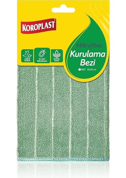 Mikrofiber Kurulama Bezi Tekli, Hızlı Kurulama, Yüksek Emici, Iz & Hav Bırakmaz, Cam, Ayna, Mutfak, Banyo, Tezgâh, Mobilya, Elektronik, Araç, Pencere, Raf, Televizyon, Bilgisayar, Beyaz Eşya