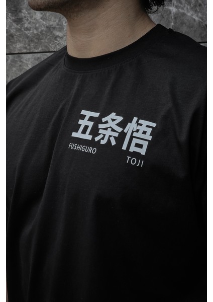 Toji Fushiguro - Oversize T-Shirt modelleri
