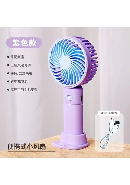 El Tipi Mini Fan Şarjlı Swell MU050A