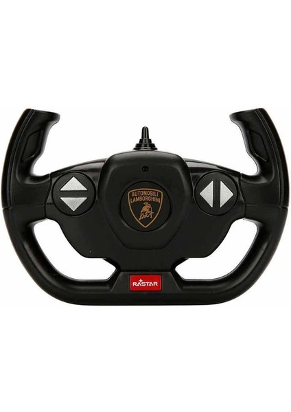 57500 Lamborghini Aventador Uzaktan Kumandalı Işıklı Araba 1:12 -Sunman fırsatları