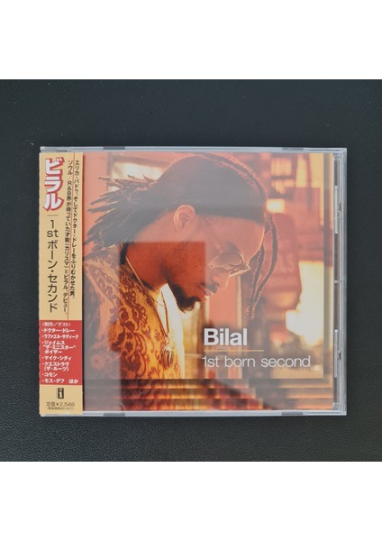 Bilal – 1st Born Second