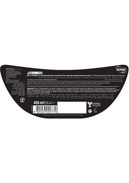 Style&protect Islak&sert Saç Jölesi, 400ML fiyatları