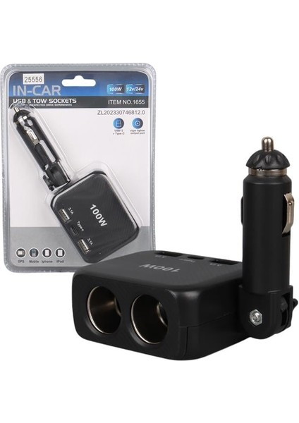 1655 12-24V Type-C + Çift Usb-A Girişli 100W 2'li Araç Çakmak Çoklayıcı