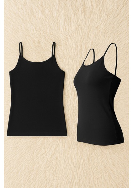 Kadın Pamuklu Likralı Ip Askılı Iz Yapmayan Penye 2'li Atlet W6K4K6T6KA