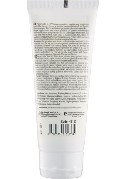 Cardin Koruyucu Güneş Kremi 50+ Spf Çok Yüksek Koruma (75 Ml) fiyatları