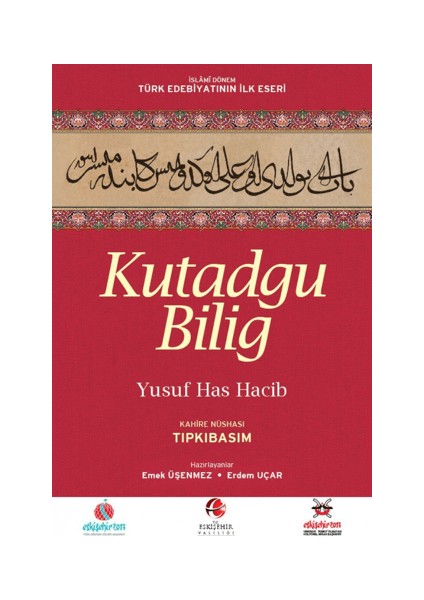 Kutadgu Bilig / Kahire Nüshası