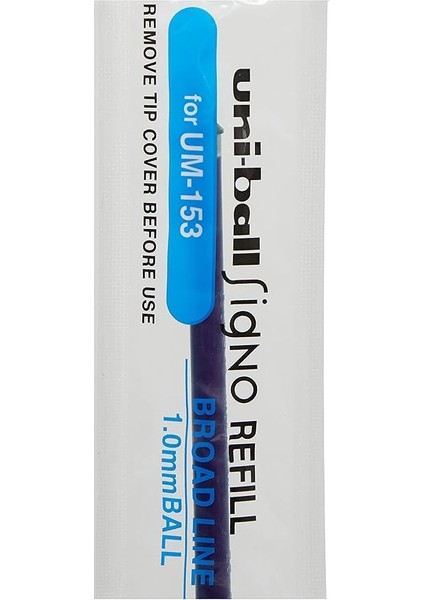 Umr-10 Imza Kalemi, Mavi modelleri