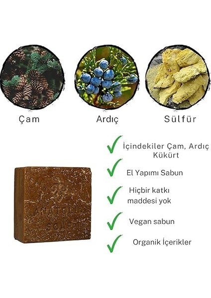 Ardıç Katranı Kükürt Sabunu Özel Üretim Egzama Mantar, Sivilce,kaşıntı,uyuz indirimleri