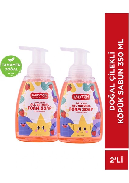Doğal Çilekli Köpük Sabun 2'li Set 350 ml