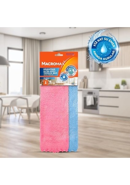 Mikrofiber Ultra Emici Temizlik Bezi 2&apos;li Paket 30X29CM, Işıltılı ve Pürüzsüz Temizlik modelleri