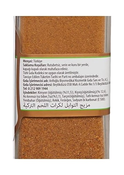 Arifoğlu Köfte Baharatı Cam Şişe 60 gr fiyatları