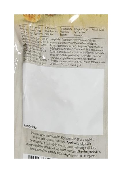 Malatya Pazarı Murat Palancı Murat Palancı Tuzlu Sarı Leblebi, A Ka&apos;lite, 180GR, 12&apos;li fiyatları